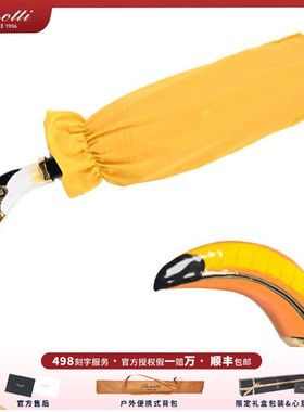 PASOTTI意大利折叠伞巨嘴鸟黄色伞面遮阳伞女神手动晴雨两用短伞