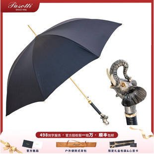 意大利Pasotti雨伞男士纯手工珐琅彩绘大象皮手柄半自动晴雨伞定