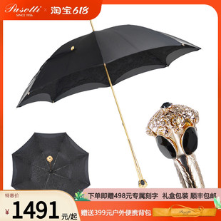 意大利Pasotti伞女晴雨两用黑蕾丝太阳伞长柄雨伞定制新款 遮阳伞
