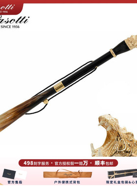 PASOTTI意大利鞋拔子限量牛角河马奢华手工纯铜金属鞋提礼盒