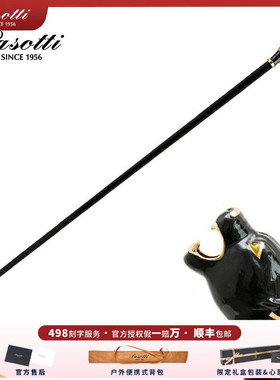 意大利pasotti绅士手杖黑色美洲豹水晶徒步手杖文明棍拐杖黑豹