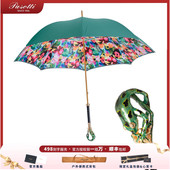 pasotti意大利雨伞绿色珐琅彩绘青蛙遮阳伞女防晒女神直杆伞