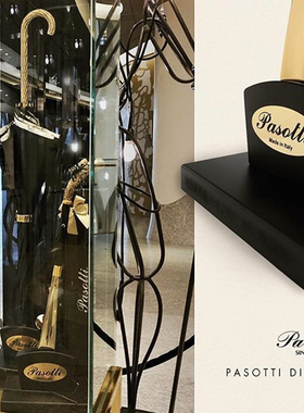 意大利pasotti雨伞手杖鞋拔底座多孔伞座配件伞架商用家用定制