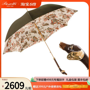 意大利Pasotti腊肠犬伞彩绘把手新款 棕伞布棕柄晴雨伞遮阳伞