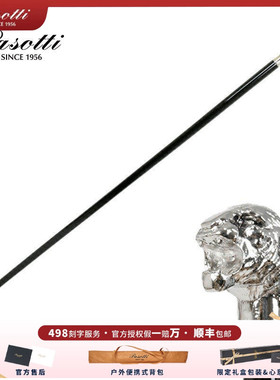 手杖绅士Pasotti意大利银色老虎权杖礼品文明棍拐杖拐棍英伦