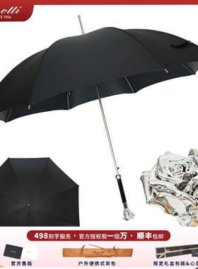 意大利Pasotti伞晴雨两用纯手工定制银玫瑰黑色伞布长柄伞