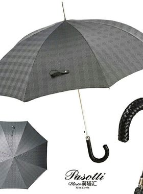 意大利Pasotti男士伞长柄晴雨两用伞编制皮把手灰色格纹英伦防晒