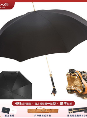 意大利Pasotti新款直杆伞纯手工黑色罗威纳犬手柄晴雨两用遮阳伞