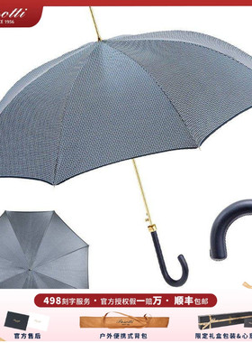 意大利pasotti蓝色小清新晴雨伞防紫外线单层复古直柄雨伞女简约