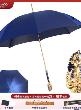意大利Pasotti长柄伞新款蓝色法老晴雨伞蓝色伞布全自动雨伞男士