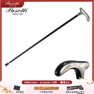意大利pasotti手杖水牛角比德T型绅士杖拐杖纯手工高端礼品木