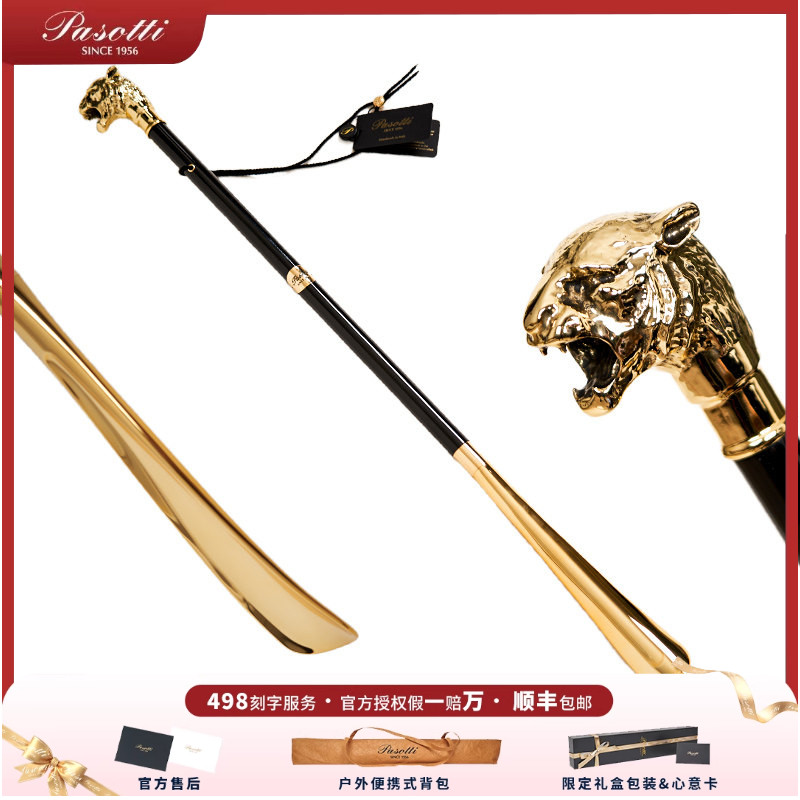 纯手工制作鞋提葩莎帝礼品