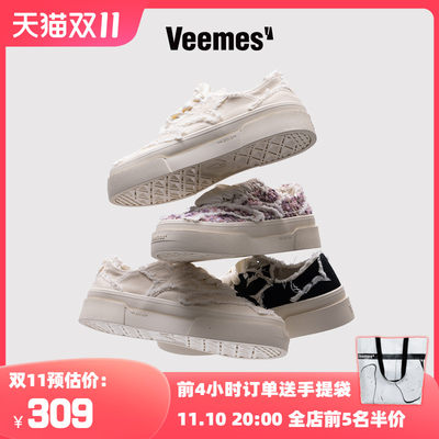 VEEMES x GRKC联名款手工毛边小碎花经典帆布鞋男女情侣休闲板鞋