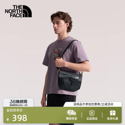 北面Clyffe2.5L单肩包男