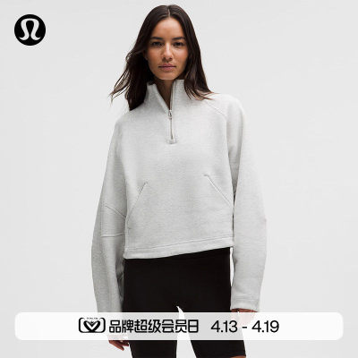 Loungeful女士半拉链烟