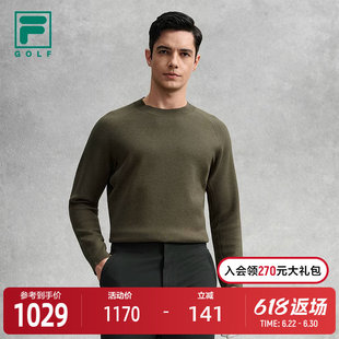 FILA 斐乐男子编织衫2026春新款高尔夫运动套头毛衣基础上衣