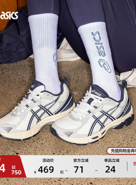 ASICS亚瑟士新款GEL-EXALT 2 CN女子缓震跑步鞋耐磨透气运动鞋