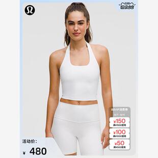 Align™ 女士方领口挂脖运动背心 丨lululemon丨LW1FLCS