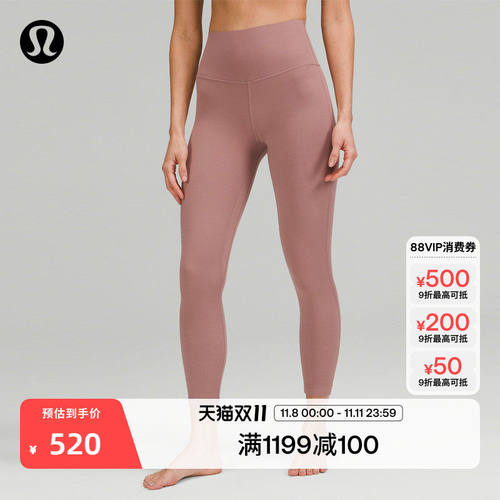 Align?女士运动高腰紧身