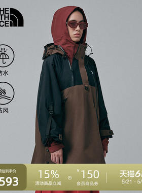 北面UE设计师款女中长冲
