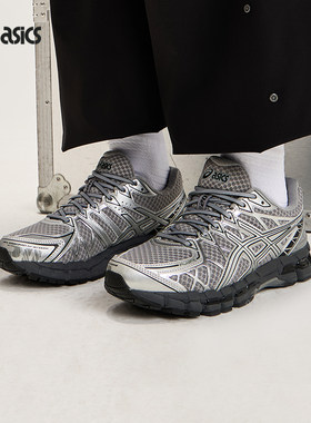 GEL-KAYANO20情侣休闲鞋