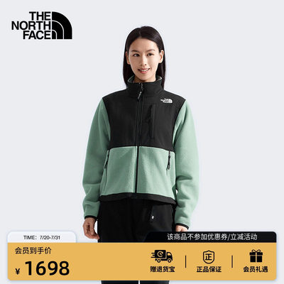 北面ICON女Denali保暖立