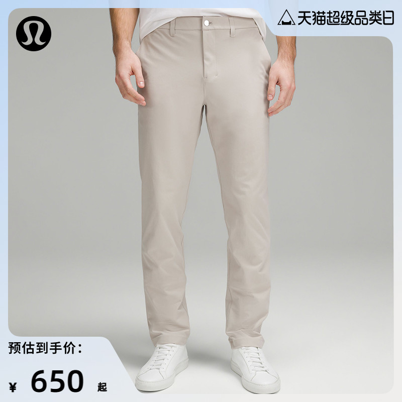 ABC男士经典剪裁长裤30