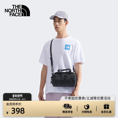 北面BaseCamp5L迷你休