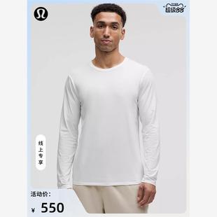 Fundamental™ 男士长袖 T 恤 速干丨lululemon丨LM3CZRS