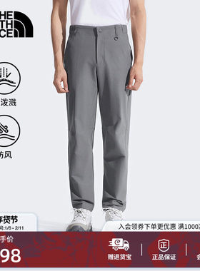 北面Spinney运动长裤子男防风防泼水户外新款TheNorthFace|8GG5