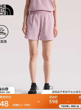 北面短裤子女Class V休闲运动户外防泼水徒步夏TheNorthFace|8DFN