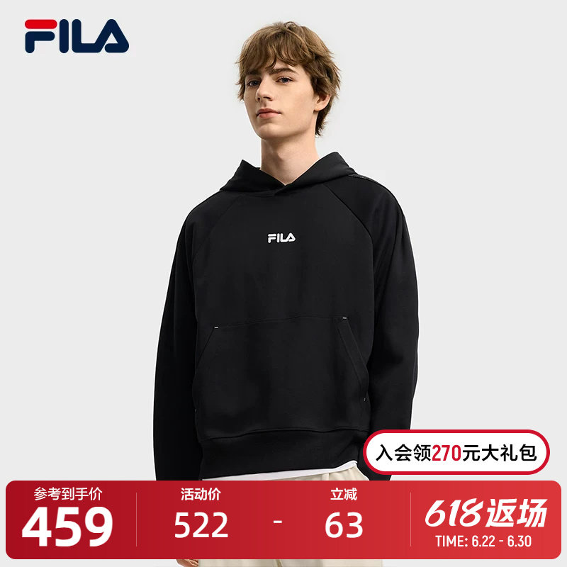 秋冬质感简约系列FILA Fila情侣款连帽运动衫2025冬新款插肩袖