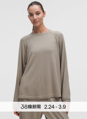 BeCalm 女士长款套头衫丨lululemon丨LW3KDRS