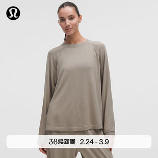 BeCalm 女士长款套头衫丨lululemon丨LW3KDRS