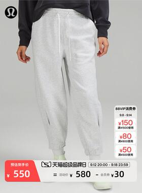 Loungeful 女士宽松款高腰中长运动裤丨lululemon丨LW6CMHS