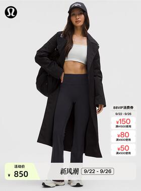 Groove SmoothCover™女士运动高腰喇叭裤30 丨lululemon LW5GE1A