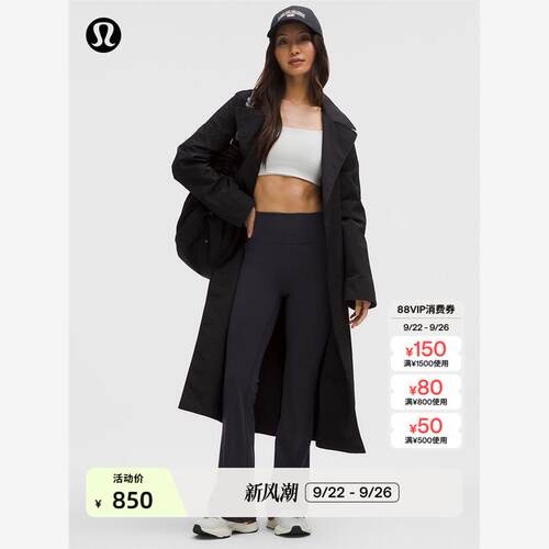 GrooveSmthC™女士运动高
