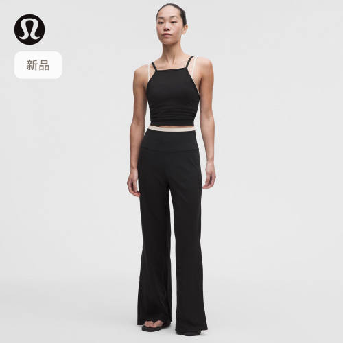 Align女士运动超高腰下摆