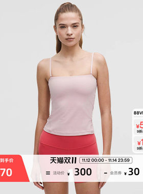 Align? 女士两穿抹胸运动背心丨lululemon丨LW1FGIS