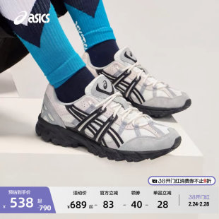 潮流复古运动休闲鞋 ASICS亚瑟士新款 50情侣休闲鞋 GEL SONOMA