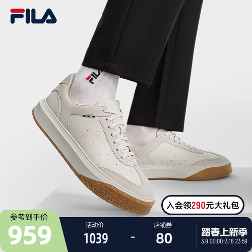 FILA斐乐官方男鞋OMPICA