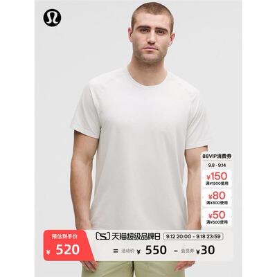 MetalVenTech男士运动