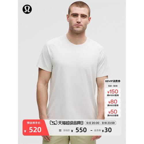 MetalVenTech男士运动