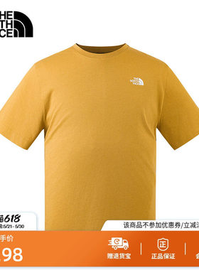 北面短袖T恤男女同款纯棉运动户外休闲透气新款TheNorthFace|8GWE