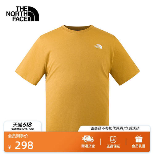 北面短袖T恤男女同款纯棉