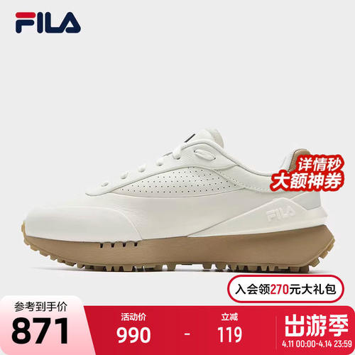 FILA斐乐女鞋TIMESS休闲