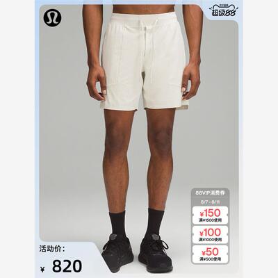 LicensetoTra男士运动