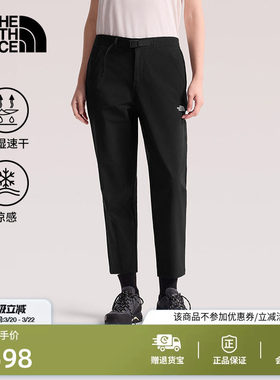 北面凉感速干裤运动长裤子女吸湿透气户外徒步TheNorthFace|8CJT