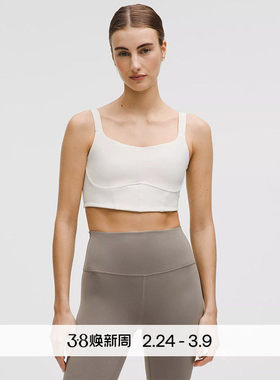 Everlux Corsetry 女士长款运动内衣丨lululemon丨LW2EIIS