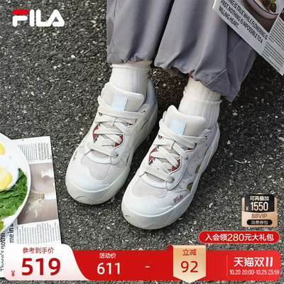 FILA斐乐女鞋OME复古板